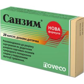 в Києві : ціни, характеристика.  - фото №1  в Києві : ціни, характеристика.