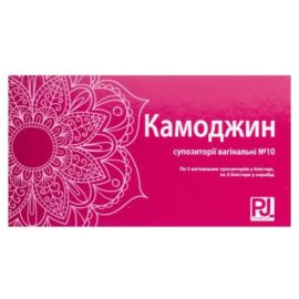 купити - фото №1 купити