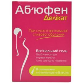 в місті Тернопіль : ціни, характеристика. - фото №1 в місті Тернопіль : ціни, характеристика.