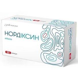 в місті Глобине : ціни, характеристика.  - фото №1  в місті Глобине : ціни, характеристика.