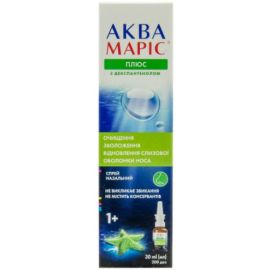 в місті Вишгород : ціни, характеристика.  - фото №1  в місті Вишгород : ціни, характеристика.