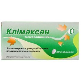 в городе Вышгород : цены, характеристики.  - фото №1  в городе Вышгород : цены, характеристики.