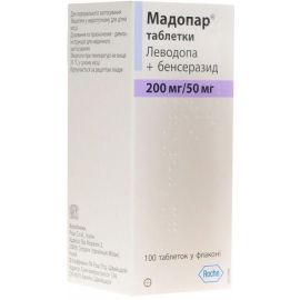 в місті Глобине : ціни, характеристика.  - фото №1  в місті Глобине : ціни, характеристика.