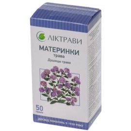в Дніпрі : ціни, характеристика. - фото №1 в Дніпрі : ціни, характеристика.