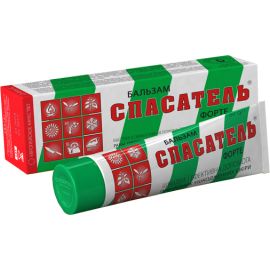 недорого - фото №1 недорого