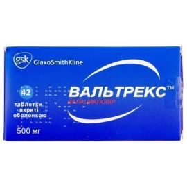 в городе Житомир : цены, характеристики.  - фото №1  в городе Житомир : цены, характеристики.
