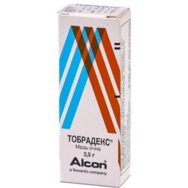 в місті Лубни : ціни, характеристика. - фото №1 в місті Лубни : ціни, характеристика.