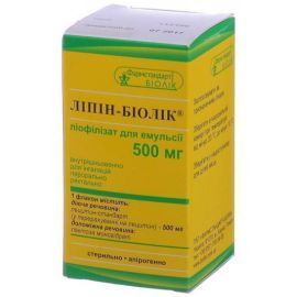 в місті Дрогобич : ціни, характеристика. - фото №1 в місті Дрогобич : ціни, характеристика.