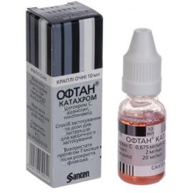 в місті Кривий Ріг : ціни, характеристика.  - фото №1  в місті Кривий Ріг : ціни, характеристика.