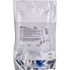 в городе Хмельницкий : цены, характеристики. - фото №1 в городе Хмельницкий : цены, характеристики.