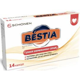 фото - фото №1 фото