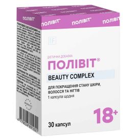 в городе Канев : цены, характеристики.  - фото №1  в городе Канев : цены, характеристики.