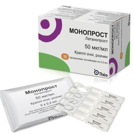 в місті Кривий Ріг : ціни, характеристика.  - фото №1  в місті Кривий Ріг : ціни, характеристика.