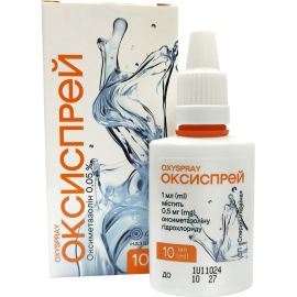 в місті Луцьк : ціни, характеристика.  - фото №1  в місті Луцьк : ціни, характеристика.