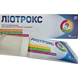 в Україні - фото №1 в Україні