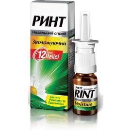 в городе Вышгород : цены, характеристики.  - фото №1  в городе Вышгород : цены, характеристики.