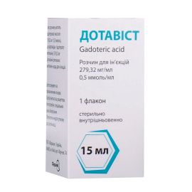 в місті Біла Церква : ціни, характеристика. - фото №1 в місті Біла Церква : ціни, характеристика.