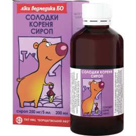 в городе Глобино : цены, характеристики.  - фото №1  в городе Глобино : цены, характеристики.
