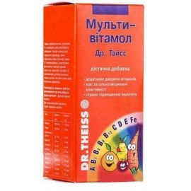 недорого - фото №1 недорого