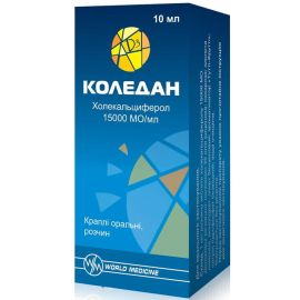 ціна - фото №1 ціна