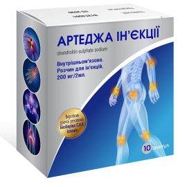 в городе Полтава : цены, характеристики.  - фото №1  в городе Полтава : цены, характеристики.