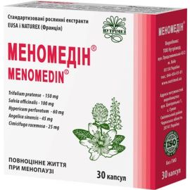 в інтернет-аптеці - фото №1 в інтернет-аптеці