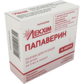 в місті Чернігів : ціни, характеристика. - фото №1 в місті Чернігів : ціни, характеристика.