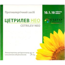 в місті Івано-Франківськ : ціни, характеристика. - фото №1 в місті Івано-Франківськ : ціни, характеристика.