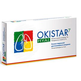 в городе Глобино : цены, характеристики.  - фото №1  в городе Глобино : цены, характеристики.