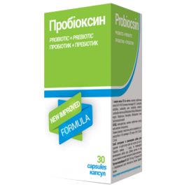 в городе Луцк : цены, характеристики.  - фото №1  в городе Луцк : цены, характеристики.