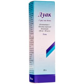 в городе Винница : цены, характеристики.  - фото №1  в городе Винница : цены, характеристики.
