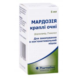 в місті Кривий Ріг : ціни, характеристика.  - фото №1  в місті Кривий Ріг : ціни, характеристика.