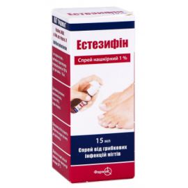 в городе Львов : цены, характеристики. - фото №1 в городе Львов : цены, характеристики.