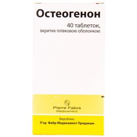 в місті Глобине : ціни, характеристика.  - фото №1  в місті Глобине : ціни, характеристика.