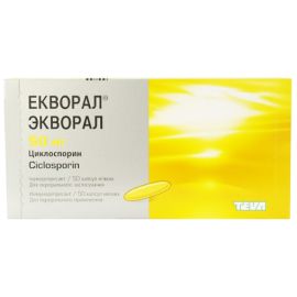 в городе Дрогобыч : цены, характеристики. - фото №1 в городе Дрогобыч : цены, характеристики.