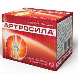 в городе Луцк : цены, характеристики. - фото №1 в городе Луцк : цены, характеристики.