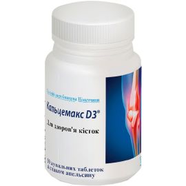 в Україні - фото №1 в Україні