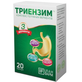 в городе Луцк : цены, характеристики.  - фото №1  в городе Луцк : цены, характеристики.
