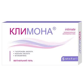 замовити - фото №1 замовити