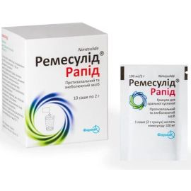 в місті Глобине : ціни, характеристика.  - фото №1  в місті Глобине : ціни, характеристика.