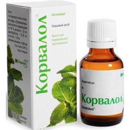 в місті Запоріжжя : ціни, характеристика. - фото №1 в місті Запоріжжя : ціни, характеристика.