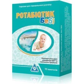 в городе Рахов : цены, характеристики. - фото №1 в городе Рахов : цены, характеристики.