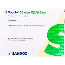 в Днепре : цены, характеристики. - фото №1 в Днепре : цены, характеристики.