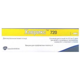 в городе Лубны : цены, характеристики. - фото №1 в городе Лубны : цены, характеристики.