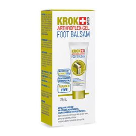 купити - фото №1 купити