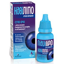 в городе Дрогобыч : цены, характеристики. - фото №1 в городе Дрогобыч : цены, характеристики.