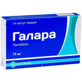 в городе Ужгород : цены, характеристики.  - фото №1  в городе Ужгород : цены, характеристики.