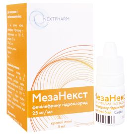 в городе Канев : цены, характеристики.  - фото №1  в городе Канев : цены, характеристики.