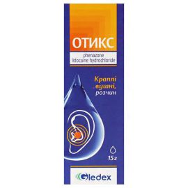 в місті Полтава : ціни, характеристика.  - фото №1  в місті Полтава : ціни, характеристика.