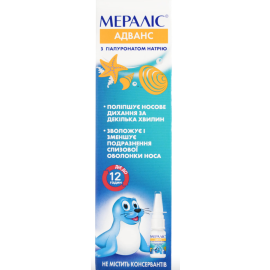 в городе Житомир : цены, характеристики.  - фото №1  в городе Житомир : цены, характеристики.